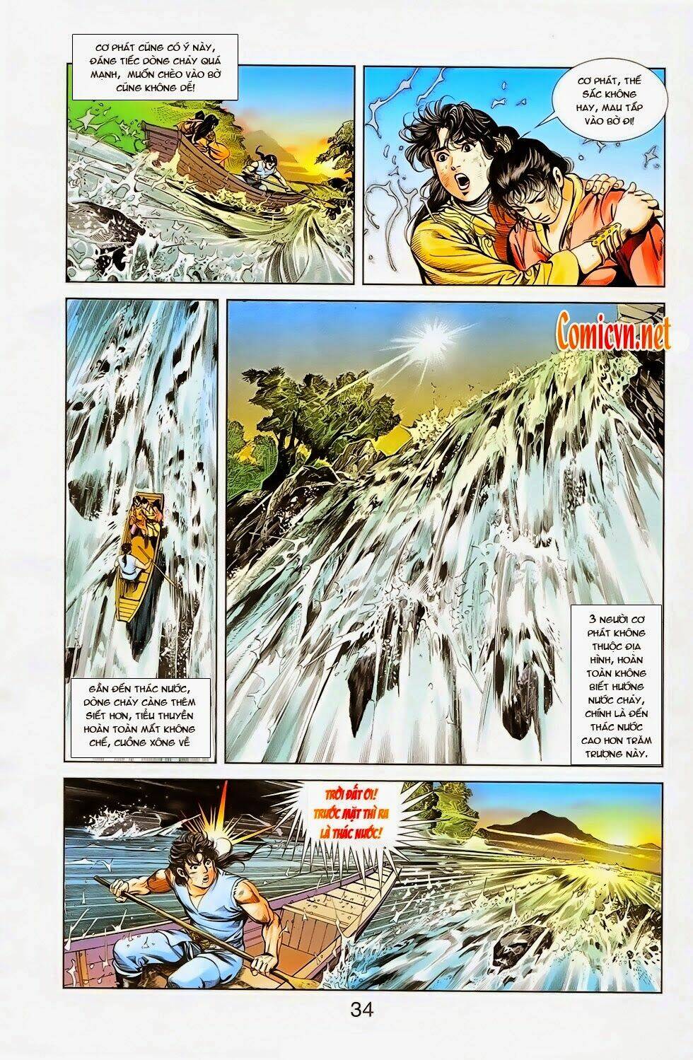 Thiên Tử Truyền Kỳ 1 – Cơ Phát Khai Chu Bản Chapter 26 - Trang 2