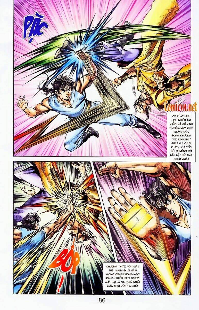 Thiên Tử Truyền Kỳ 1 – Cơ Phát Khai Chu Bản Chapter 27 - Trang 2