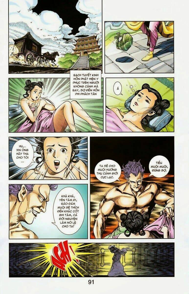 Thiên Tử Truyền Kỳ 1 – Cơ Phát Khai Chu Bản Chapter 3 - Trang 2