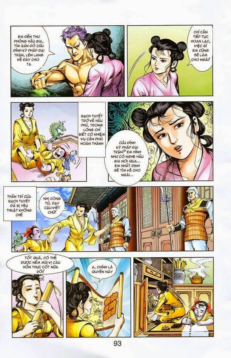 Thiên Tử Truyền Kỳ 1 – Cơ Phát Khai Chu Bản Chapter 3 - Trang 2