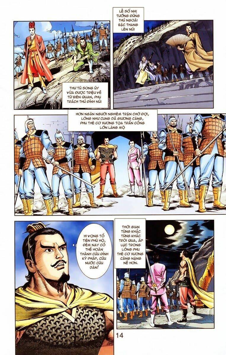 Thiên Tử Truyền Kỳ 1 – Cơ Phát Khai Chu Bản Chapter 3 - Trang 2