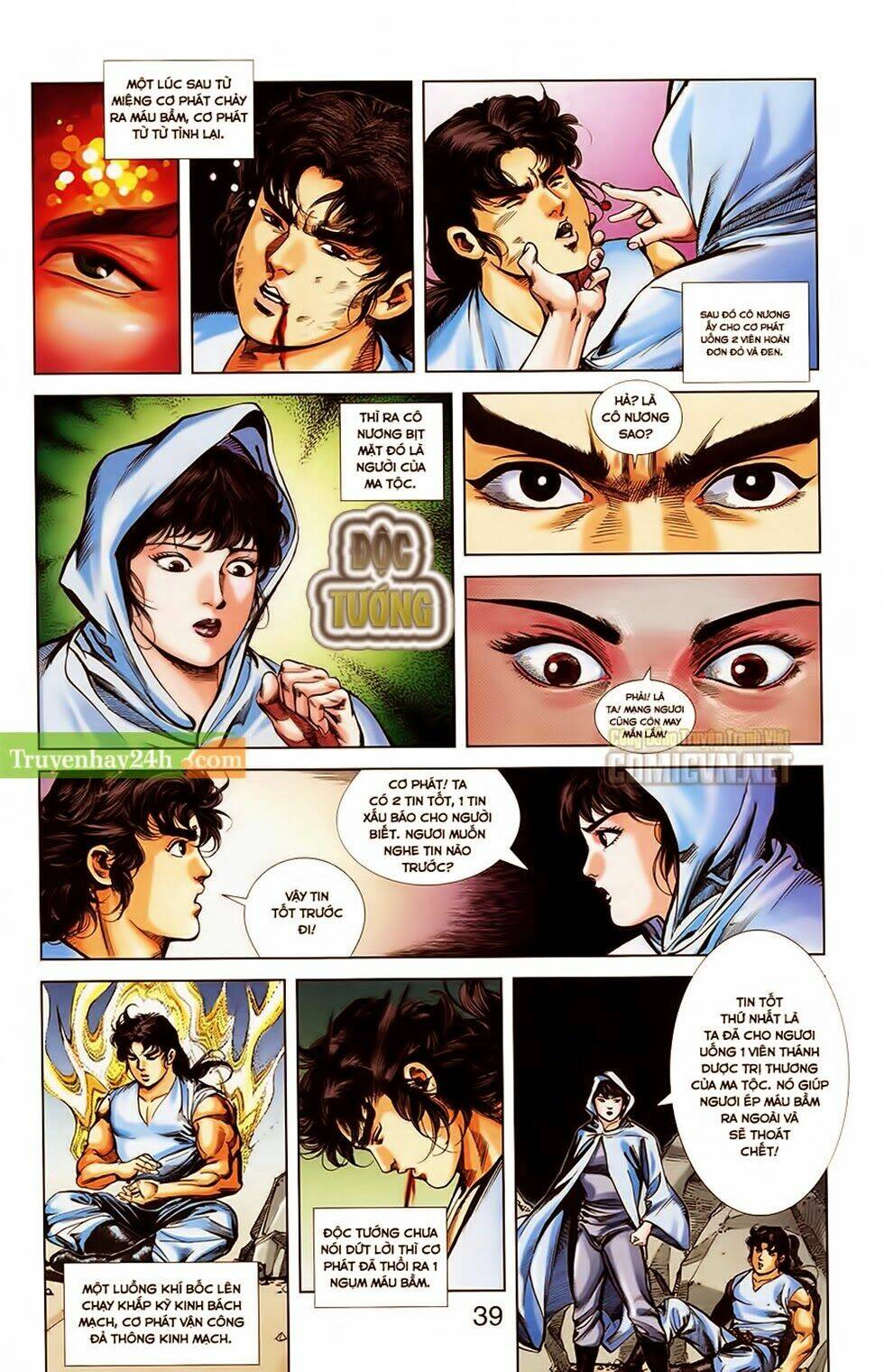 Thiên Tử Truyền Kỳ 1 – Cơ Phát Khai Chu Bản Chapter 30 - Trang 2