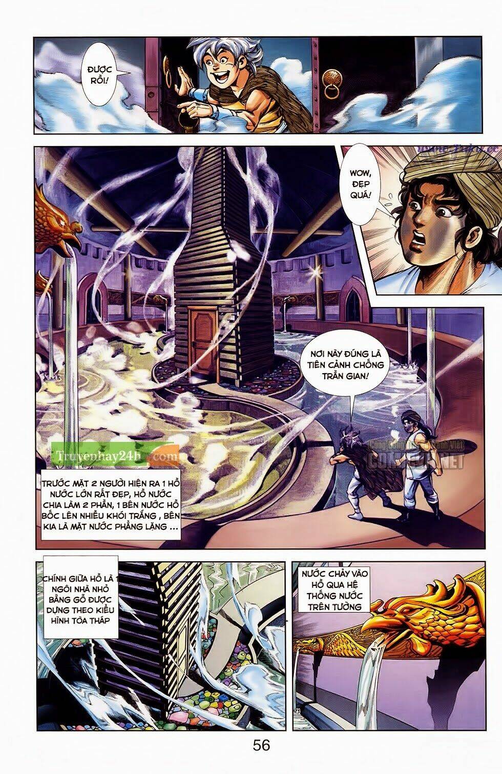 Thiên Tử Truyền Kỳ 1 – Cơ Phát Khai Chu Bản Chapter 31 - Trang 2