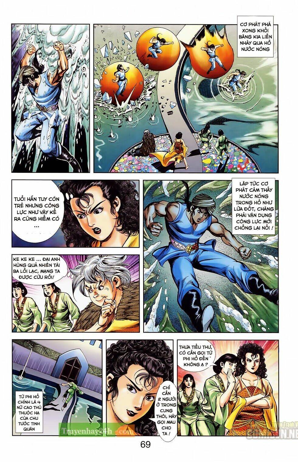 Thiên Tử Truyền Kỳ 1 – Cơ Phát Khai Chu Bản Chapter 32 - Trang 2