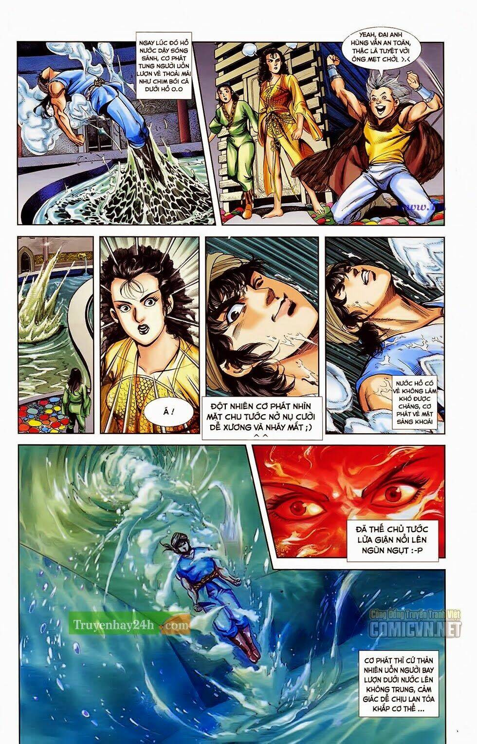 Thiên Tử Truyền Kỳ 1 – Cơ Phát Khai Chu Bản Chapter 32 - Trang 2