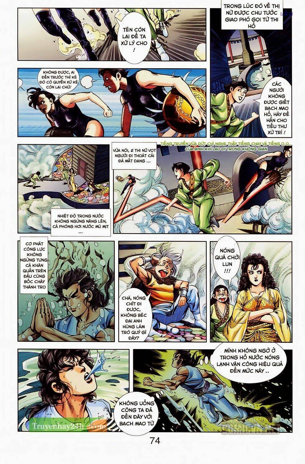 Thiên Tử Truyền Kỳ 1 – Cơ Phát Khai Chu Bản Chapter 32 - Trang 2