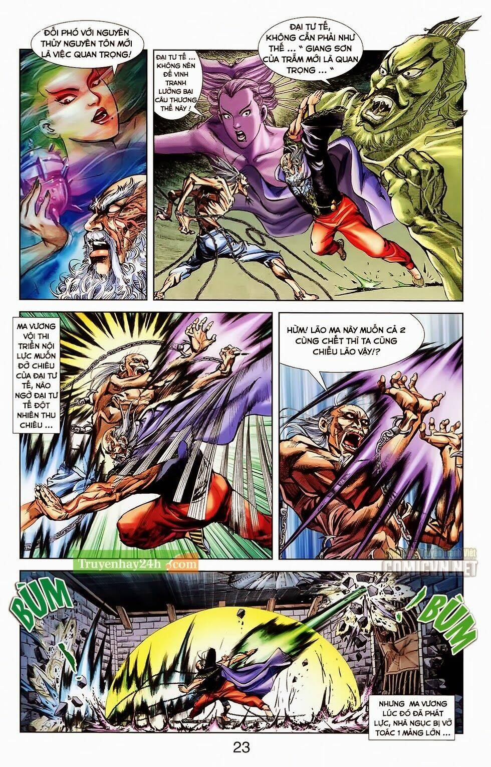 Thiên Tử Truyền Kỳ 1 – Cơ Phát Khai Chu Bản Chapter 32 - Trang 2