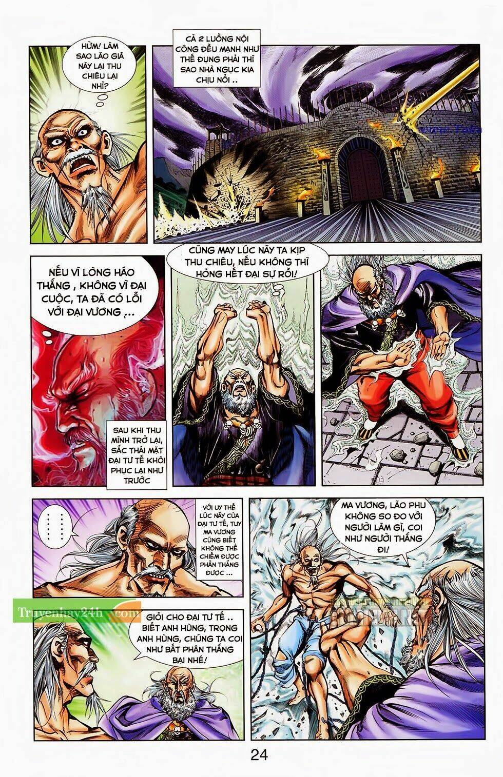 Thiên Tử Truyền Kỳ 1 – Cơ Phát Khai Chu Bản Chapter 32 - Trang 2