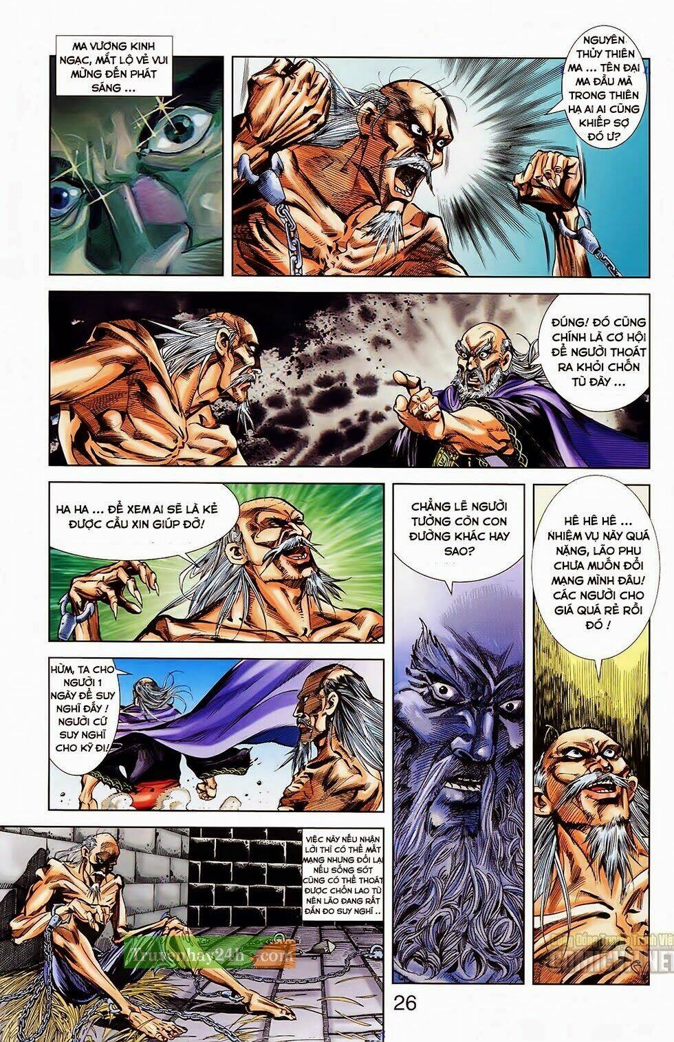 Thiên Tử Truyền Kỳ 1 – Cơ Phát Khai Chu Bản Chapter 32 - Trang 2