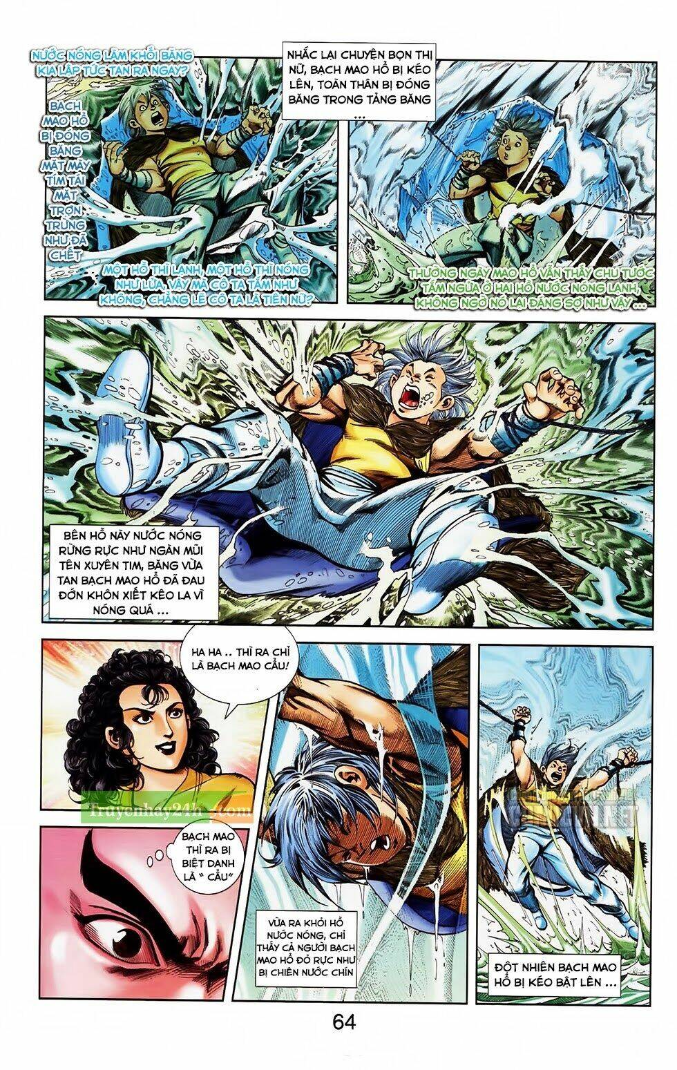 Thiên Tử Truyền Kỳ 1 – Cơ Phát Khai Chu Bản Chapter 32 - Trang 2