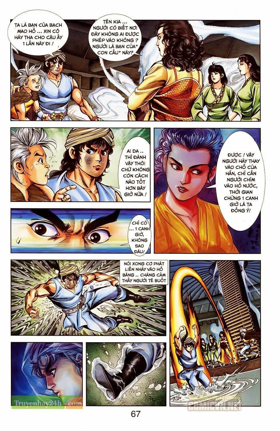 Thiên Tử Truyền Kỳ 1 – Cơ Phát Khai Chu Bản Chapter 32 - Trang 2