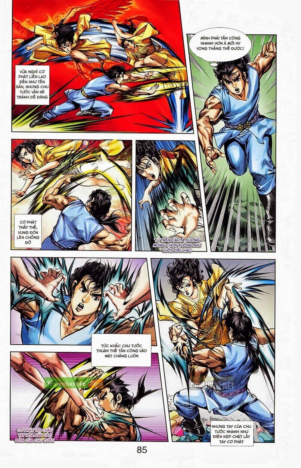 Thiên Tử Truyền Kỳ 1 – Cơ Phát Khai Chu Bản Chapter 33 - Trang 2