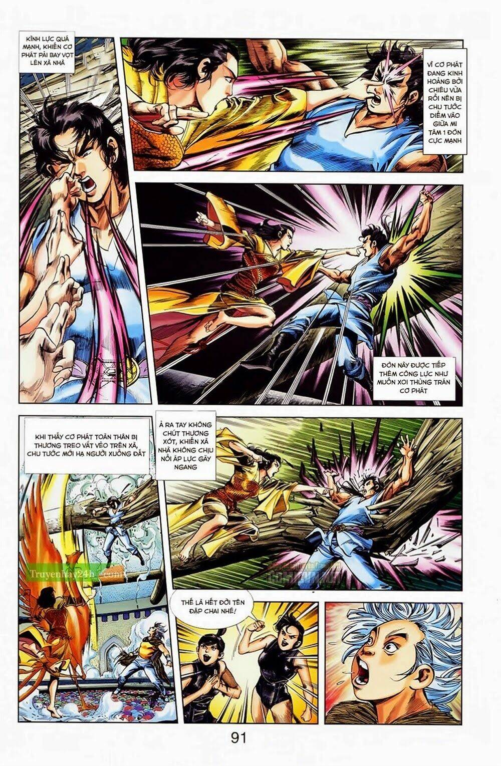 Thiên Tử Truyền Kỳ 1 – Cơ Phát Khai Chu Bản Chapter 33 - Trang 2