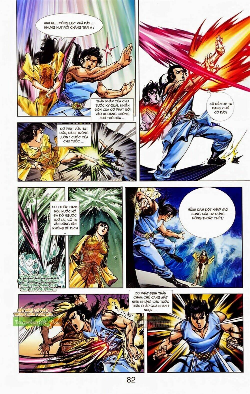 Thiên Tử Truyền Kỳ 1 – Cơ Phát Khai Chu Bản Chapter 33 - Trang 2