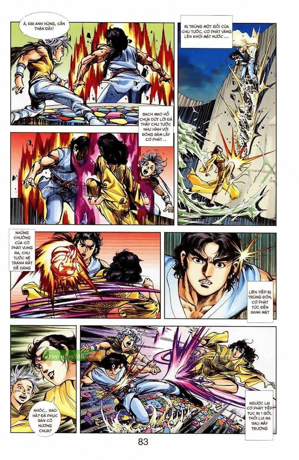 Thiên Tử Truyền Kỳ 1 – Cơ Phát Khai Chu Bản Chapter 33 - Trang 2