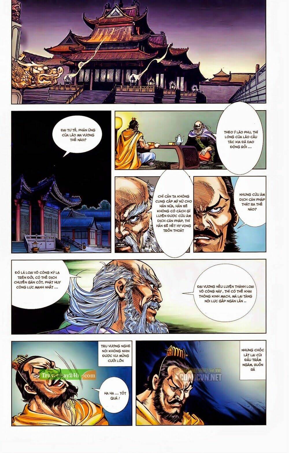 Thiên Tử Truyền Kỳ 1 – Cơ Phát Khai Chu Bản Chapter 34 - Trang 2