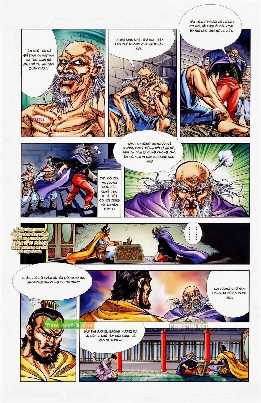 Thiên Tử Truyền Kỳ 1 – Cơ Phát Khai Chu Bản Chapter 34 - Trang 2