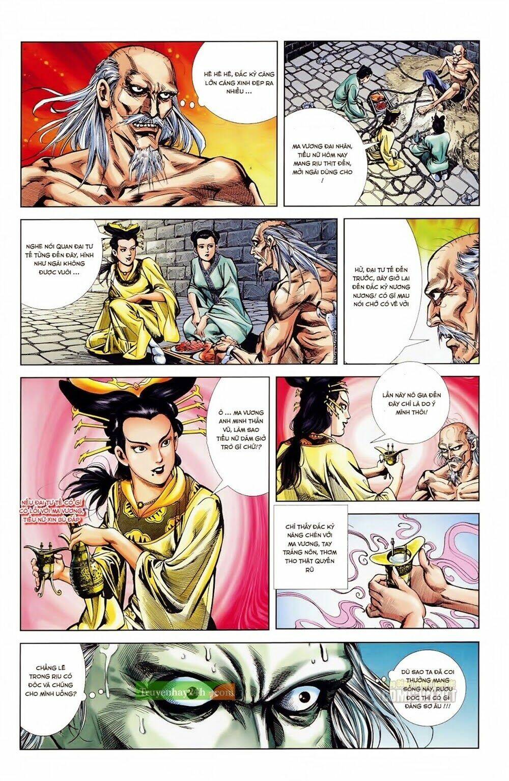 Thiên Tử Truyền Kỳ 1 – Cơ Phát Khai Chu Bản Chapter 34 - Trang 2