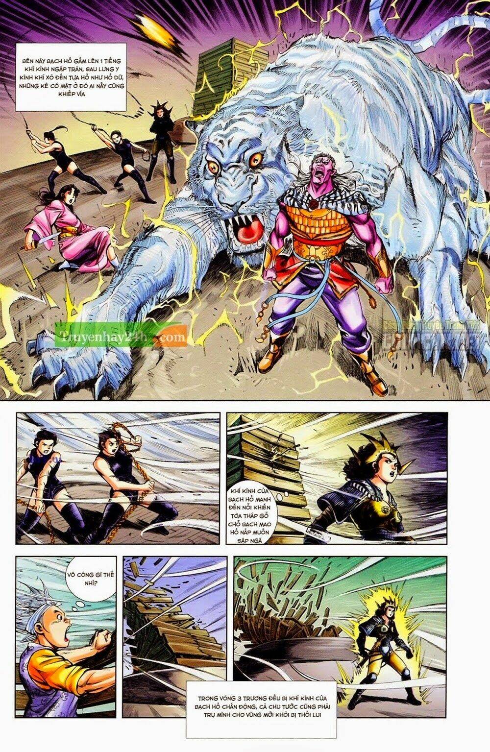 Thiên Tử Truyền Kỳ 1 – Cơ Phát Khai Chu Bản Chapter 35 - Trang 2