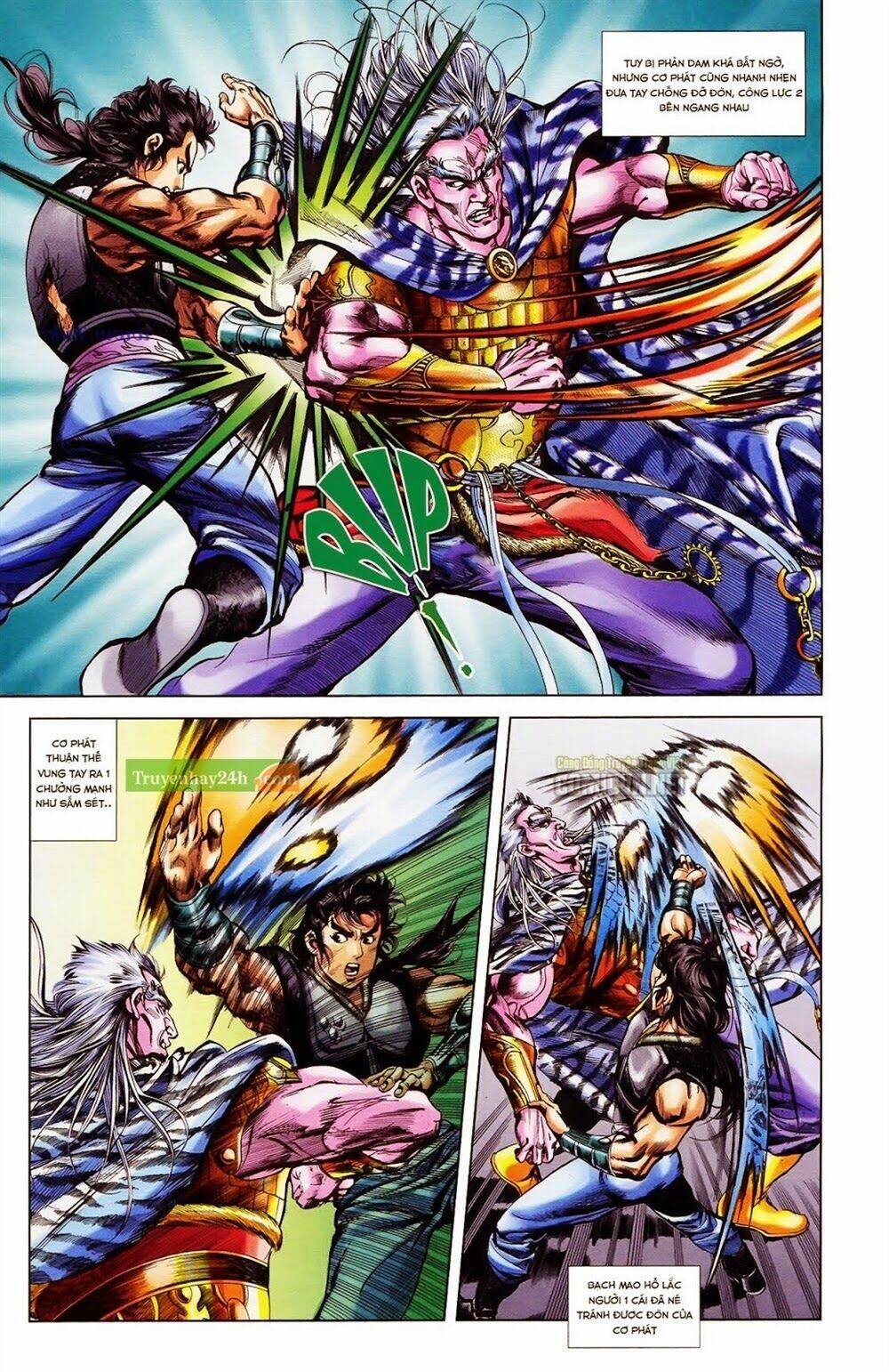 Thiên Tử Truyền Kỳ 1 – Cơ Phát Khai Chu Bản Chapter 35 - Trang 2