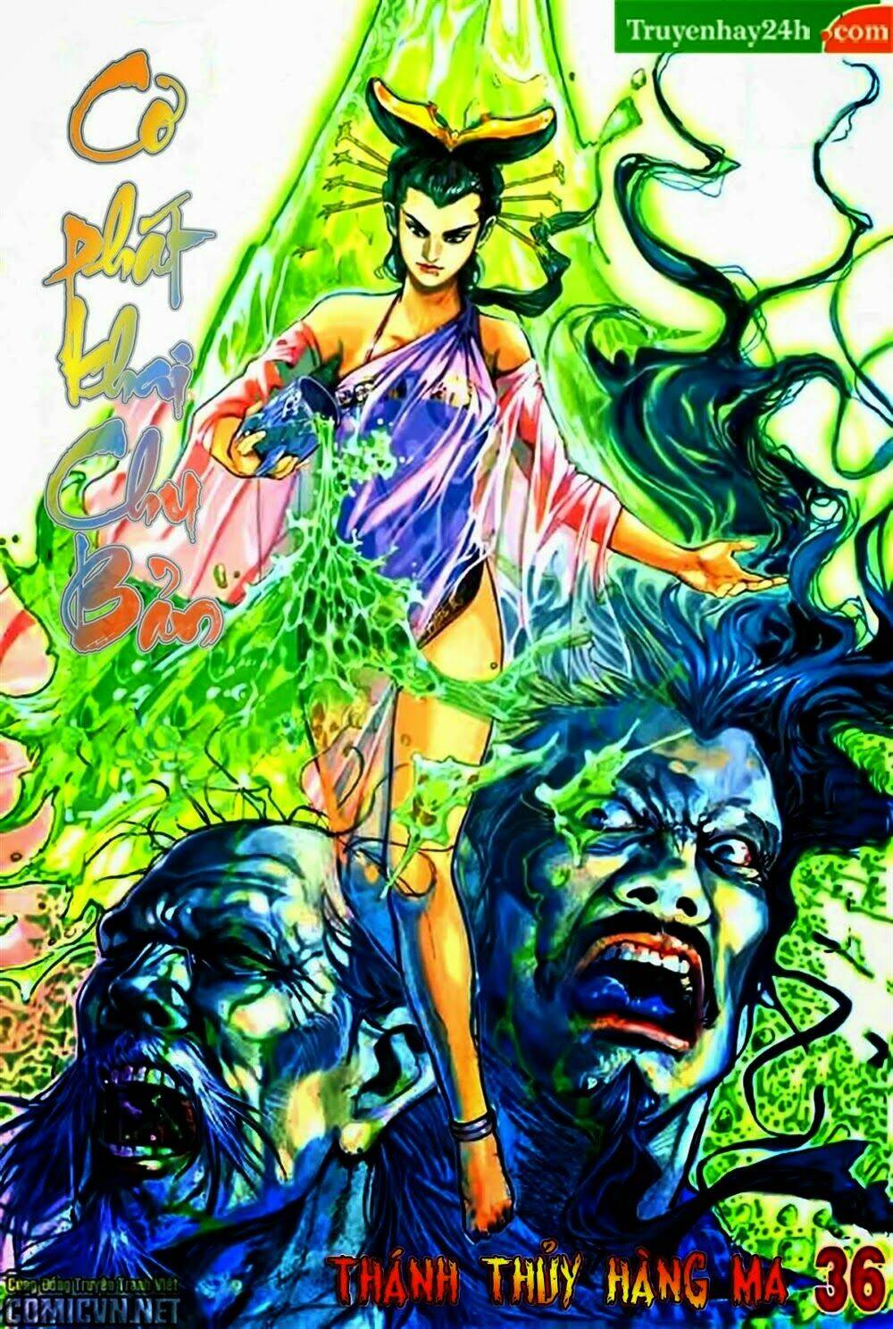 Thiên Tử Truyền Kỳ 1 – Cơ Phát Khai Chu Bản Chapter 36 - Trang 2