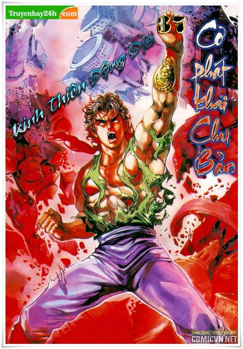 Thiên Tử Truyền Kỳ 1 – Cơ Phát Khai Chu Bản Chapter 37 - Trang 2