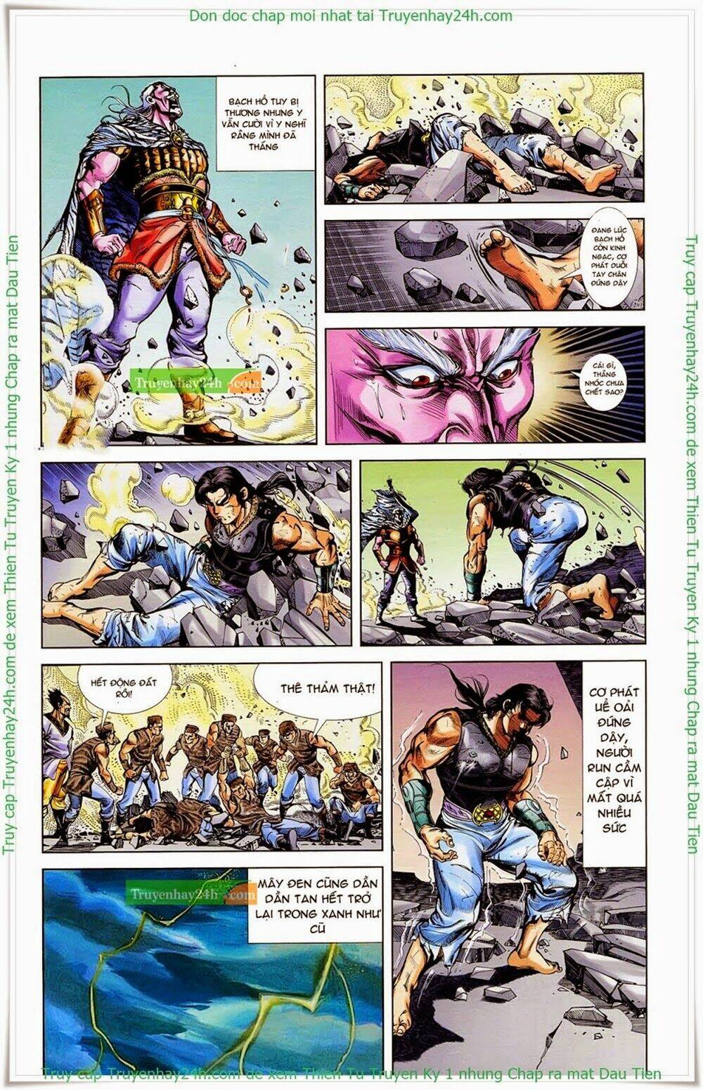 Thiên Tử Truyền Kỳ 1 – Cơ Phát Khai Chu Bản Chapter 37 - Trang 2