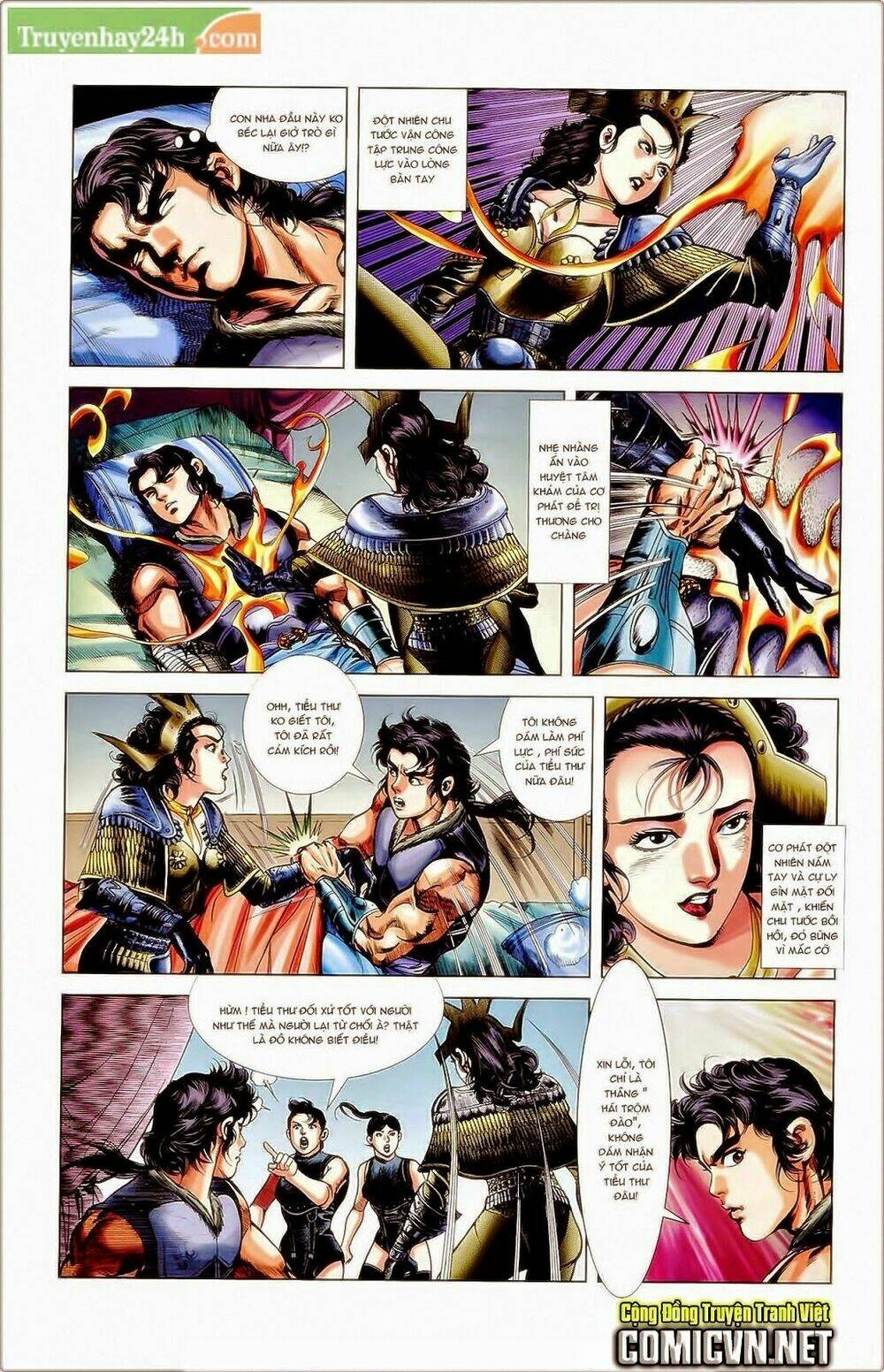 Thiên Tử Truyền Kỳ 1 – Cơ Phát Khai Chu Bản Chapter 38 - Trang 2