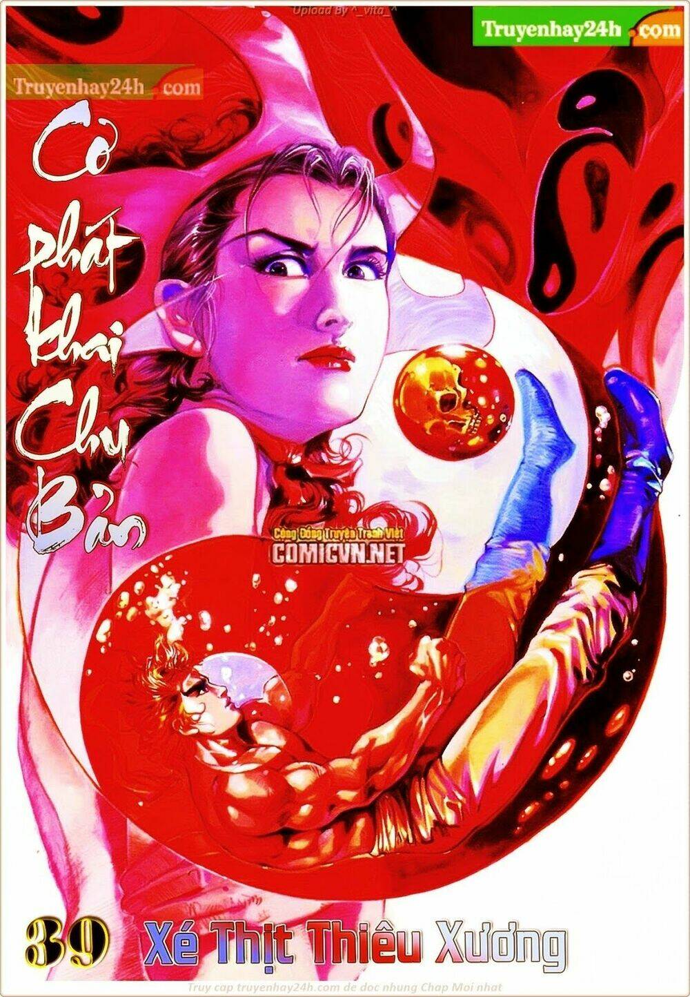 Thiên Tử Truyền Kỳ 1 – Cơ Phát Khai Chu Bản Chapter 39 - Trang 2