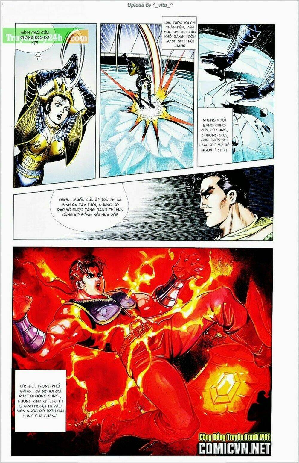 Thiên Tử Truyền Kỳ 1 – Cơ Phát Khai Chu Bản Chapter 39 - Trang 2