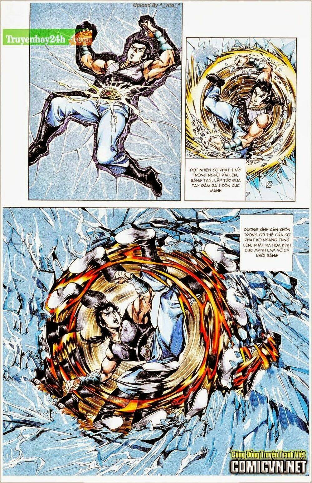 Thiên Tử Truyền Kỳ 1 – Cơ Phát Khai Chu Bản Chapter 39 - Trang 2