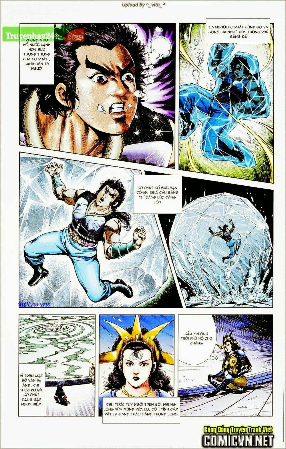 Thiên Tử Truyền Kỳ 1 – Cơ Phát Khai Chu Bản Chapter 39 - Trang 2