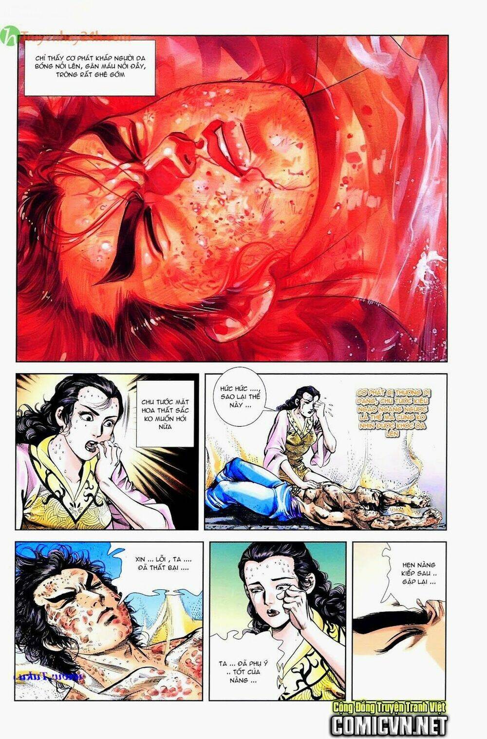 Thiên Tử Truyền Kỳ 1 – Cơ Phát Khai Chu Bản Chapter 40 - Trang 2