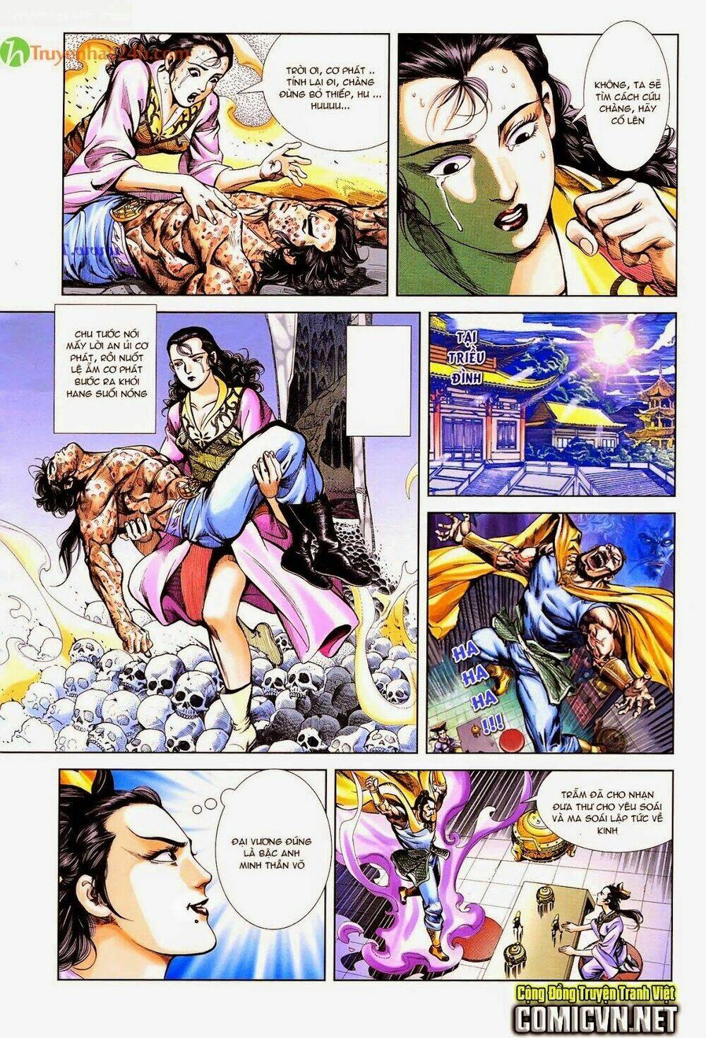 Thiên Tử Truyền Kỳ 1 – Cơ Phát Khai Chu Bản Chapter 40 - Trang 2