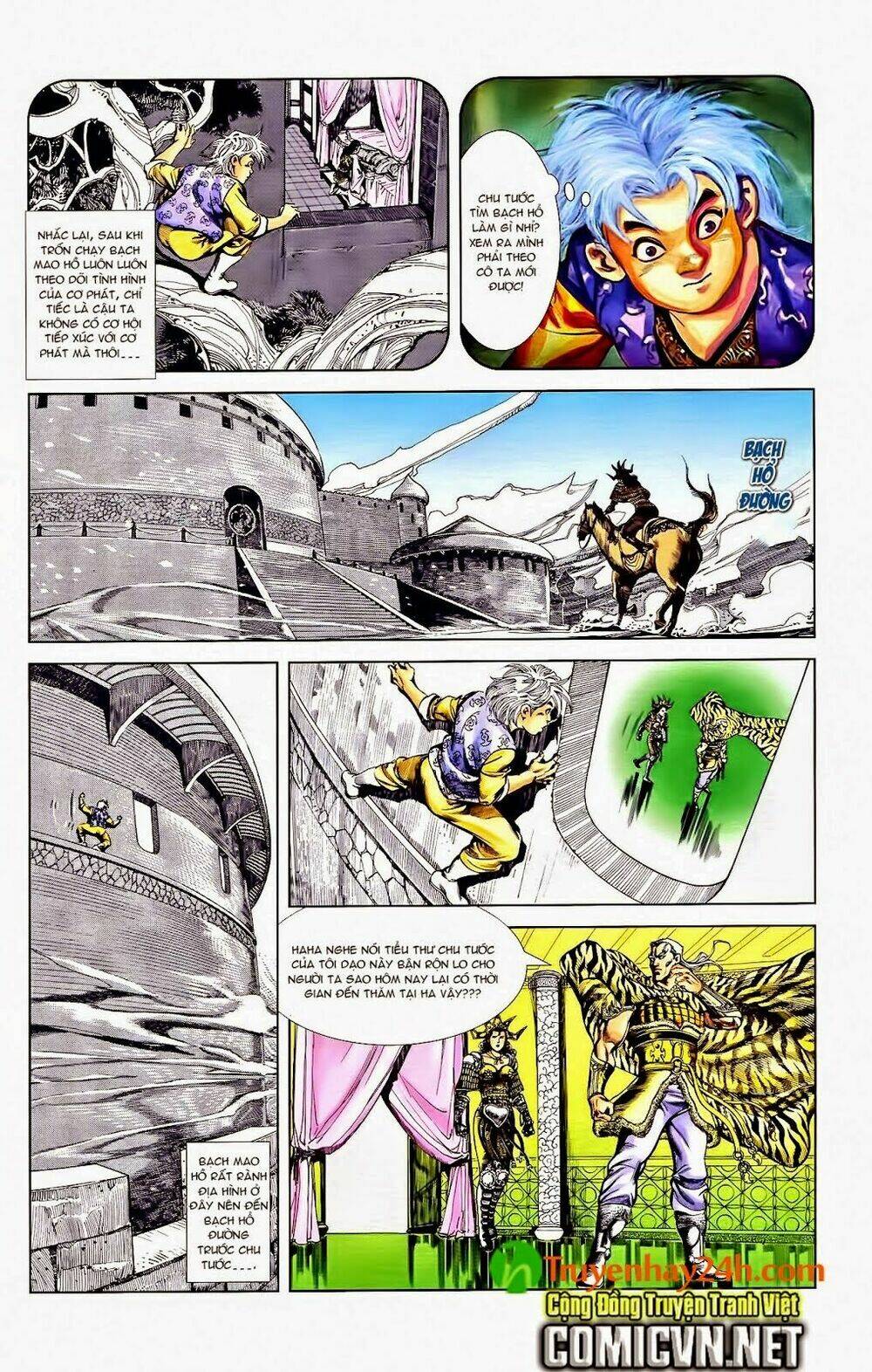 Thiên Tử Truyền Kỳ 1 – Cơ Phát Khai Chu Bản Chapter 41 - Trang 2