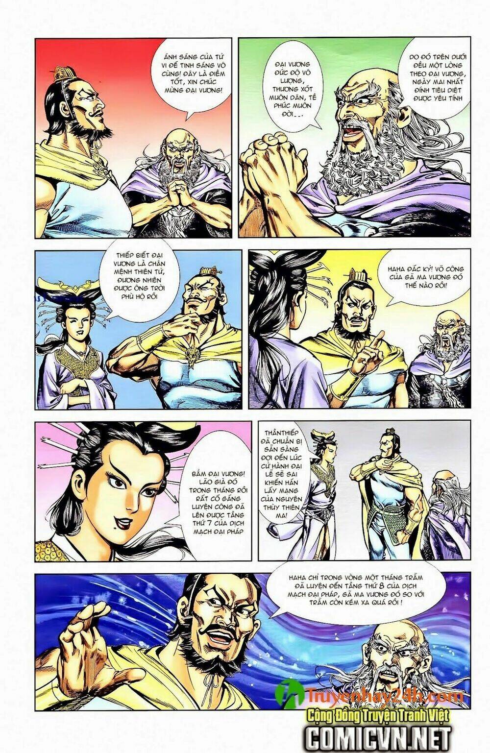 Thiên Tử Truyền Kỳ 1 – Cơ Phát Khai Chu Bản Chapter 41 - Trang 2