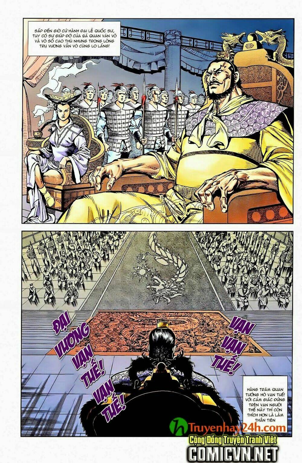 Thiên Tử Truyền Kỳ 1 – Cơ Phát Khai Chu Bản Chapter 41 - Trang 2