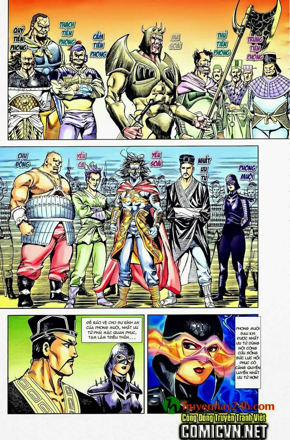 Thiên Tử Truyền Kỳ 1 – Cơ Phát Khai Chu Bản Chapter 41 - Trang 2