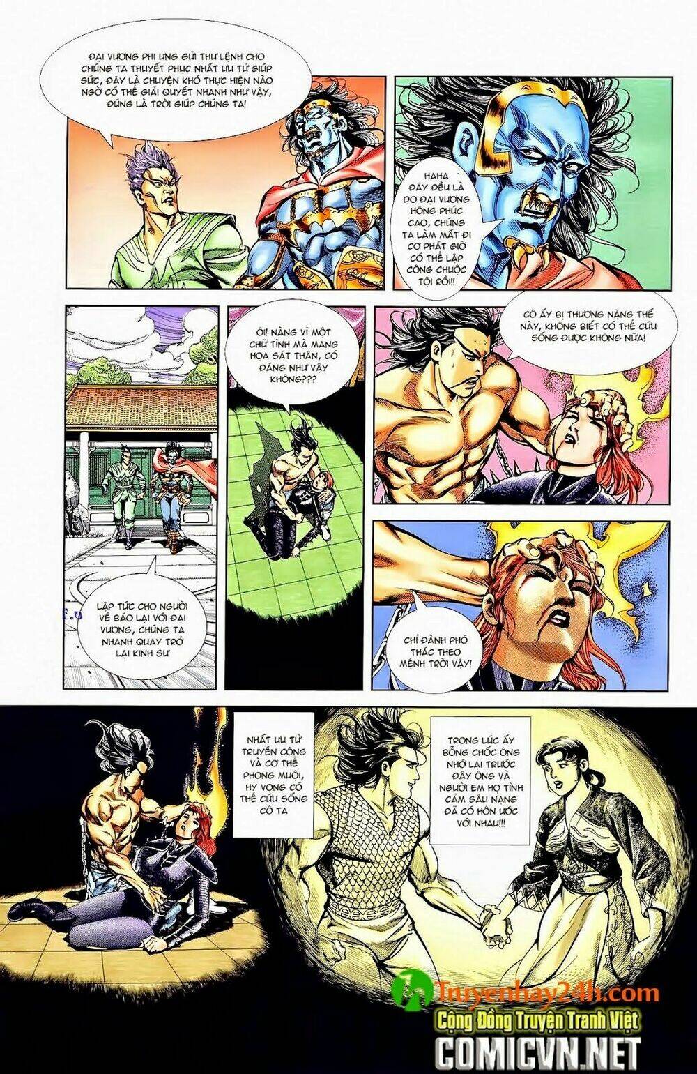 Thiên Tử Truyền Kỳ 1 – Cơ Phát Khai Chu Bản Chapter 41 - Trang 2