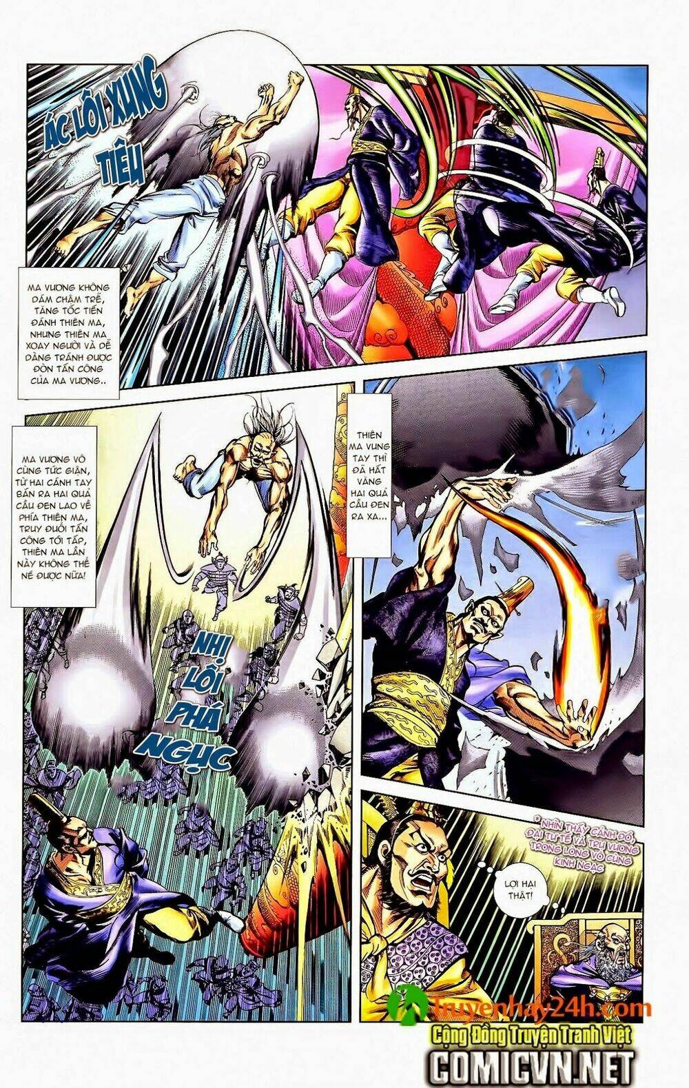 Thiên Tử Truyền Kỳ 1 – Cơ Phát Khai Chu Bản Chapter 42 - Trang 2