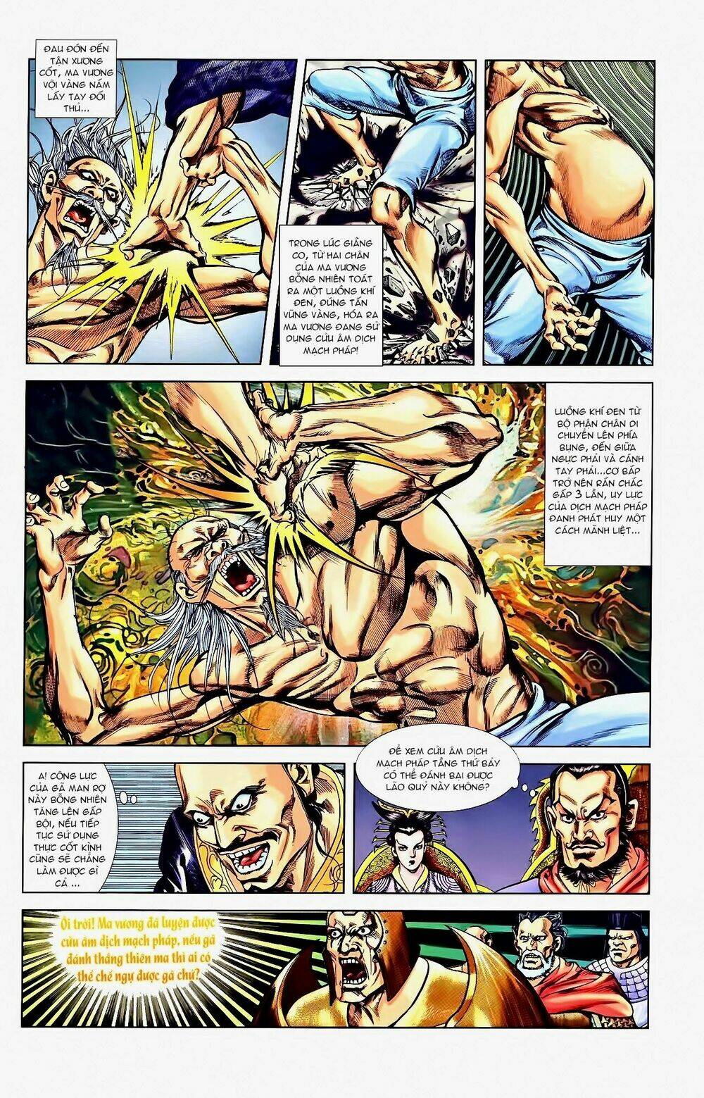 Thiên Tử Truyền Kỳ 1 – Cơ Phát Khai Chu Bản Chapter 42 - Trang 2