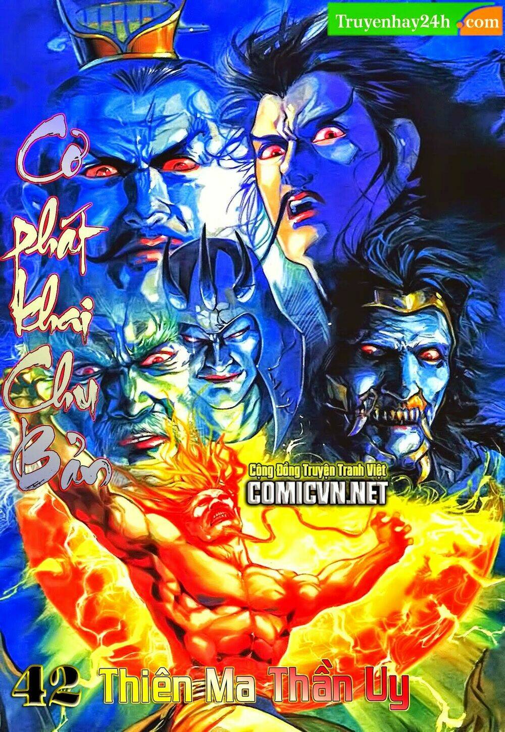 Thiên Tử Truyền Kỳ 1 – Cơ Phát Khai Chu Bản Chapter 42 - Trang 2