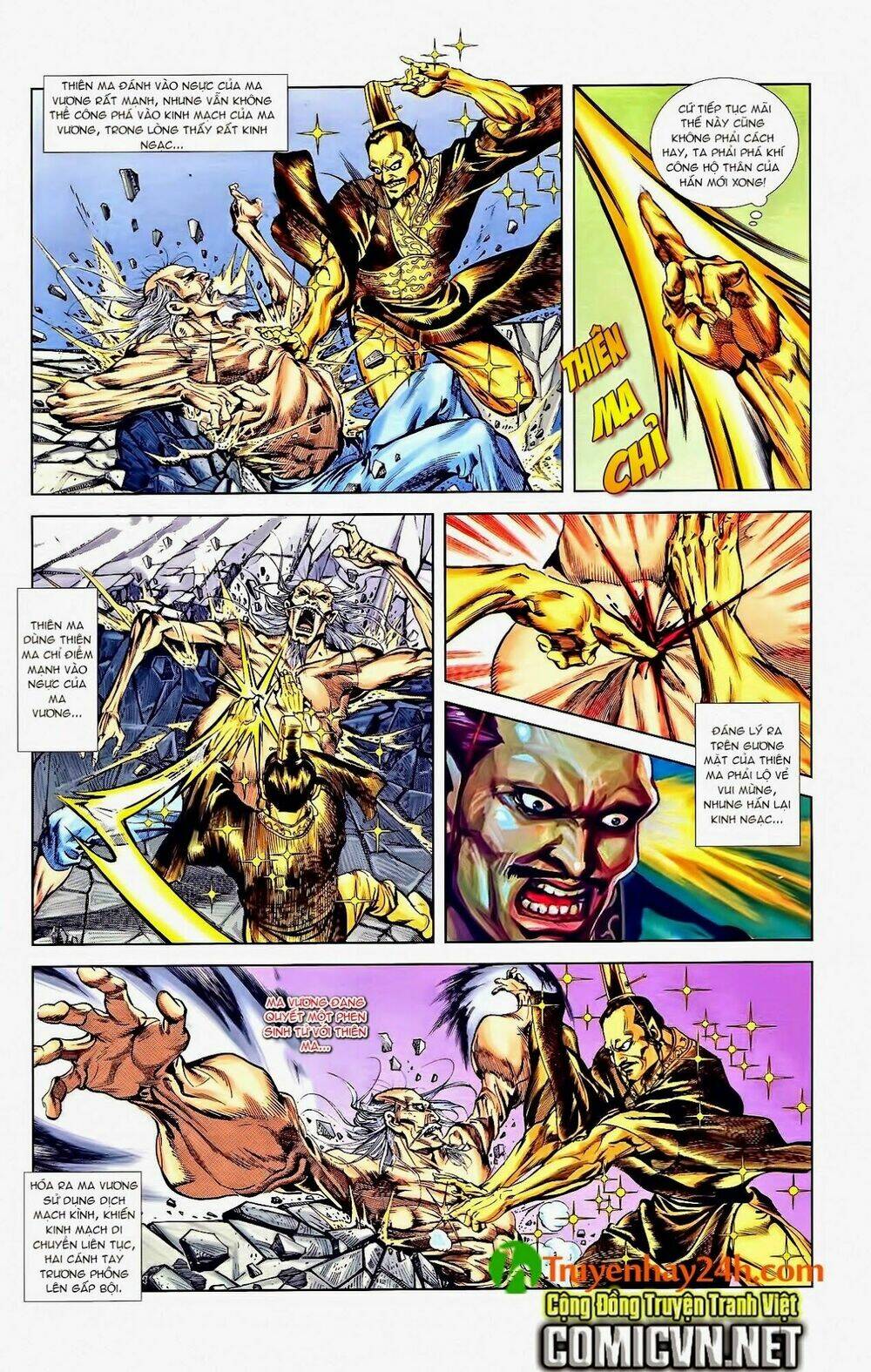 Thiên Tử Truyền Kỳ 1 – Cơ Phát Khai Chu Bản Chapter 42 - Trang 2