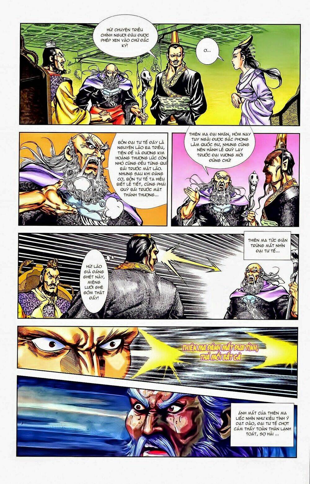 Thiên Tử Truyền Kỳ 1 – Cơ Phát Khai Chu Bản Chapter 42 - Trang 2