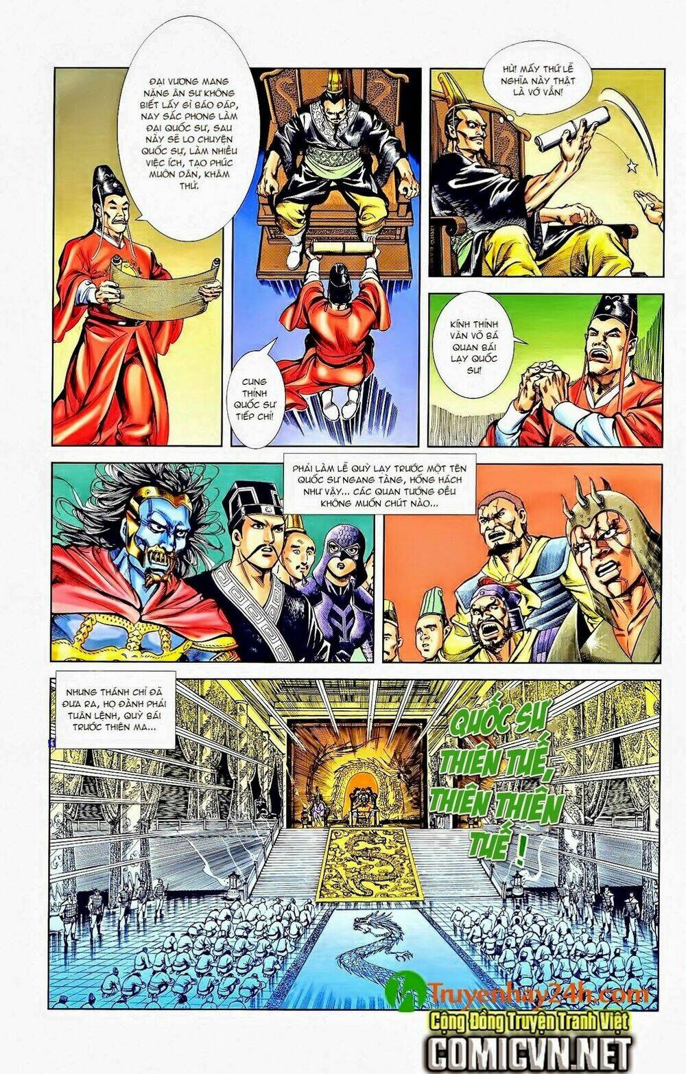 Thiên Tử Truyền Kỳ 1 – Cơ Phát Khai Chu Bản Chapter 42 - Trang 2