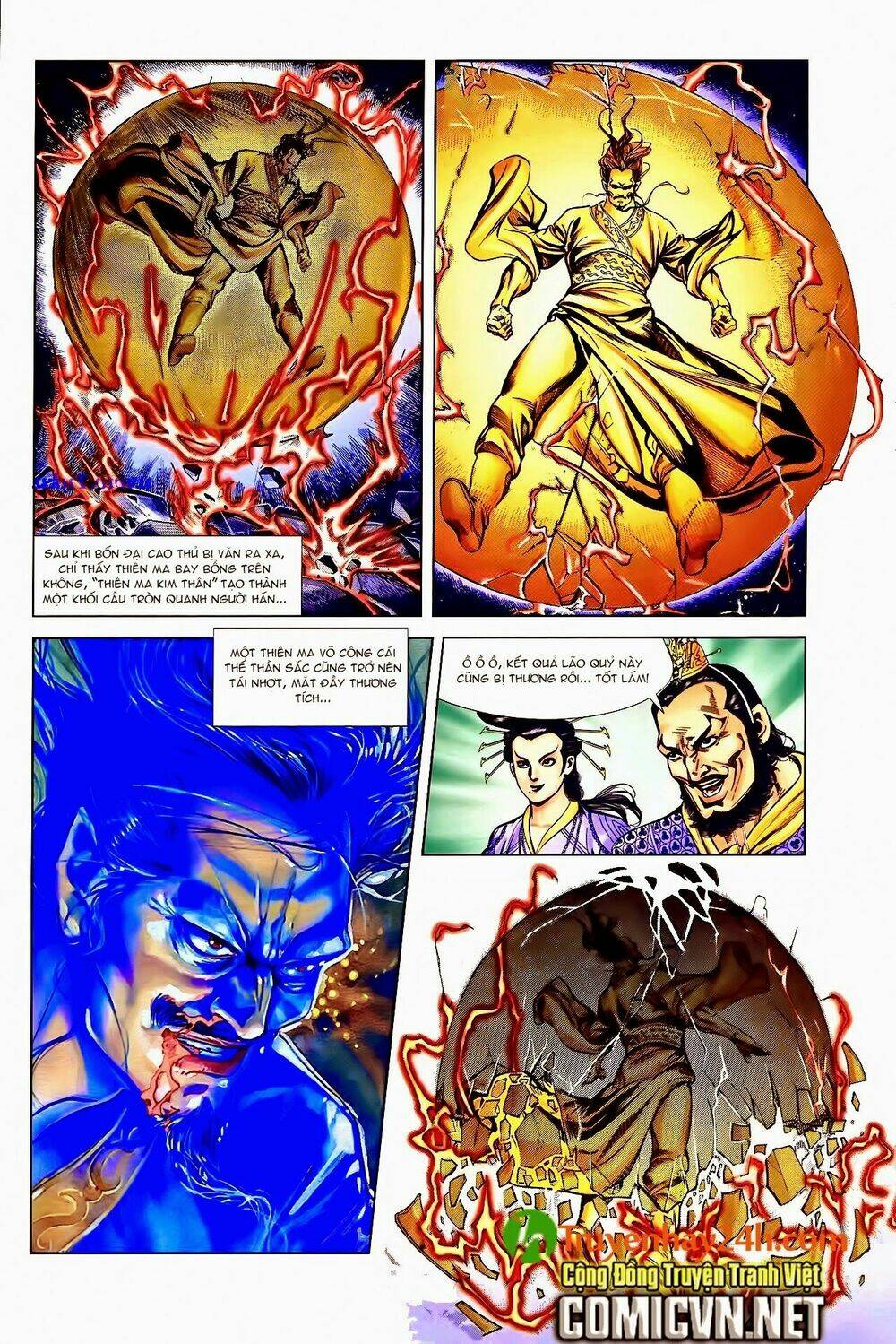 Thiên Tử Truyền Kỳ 1 – Cơ Phát Khai Chu Bản Chapter 43 - Trang 2