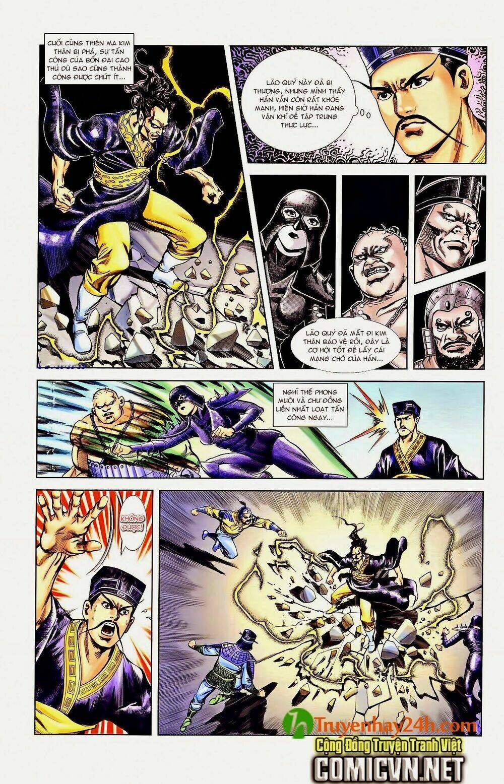 Thiên Tử Truyền Kỳ 1 – Cơ Phát Khai Chu Bản Chapter 43 - Trang 2