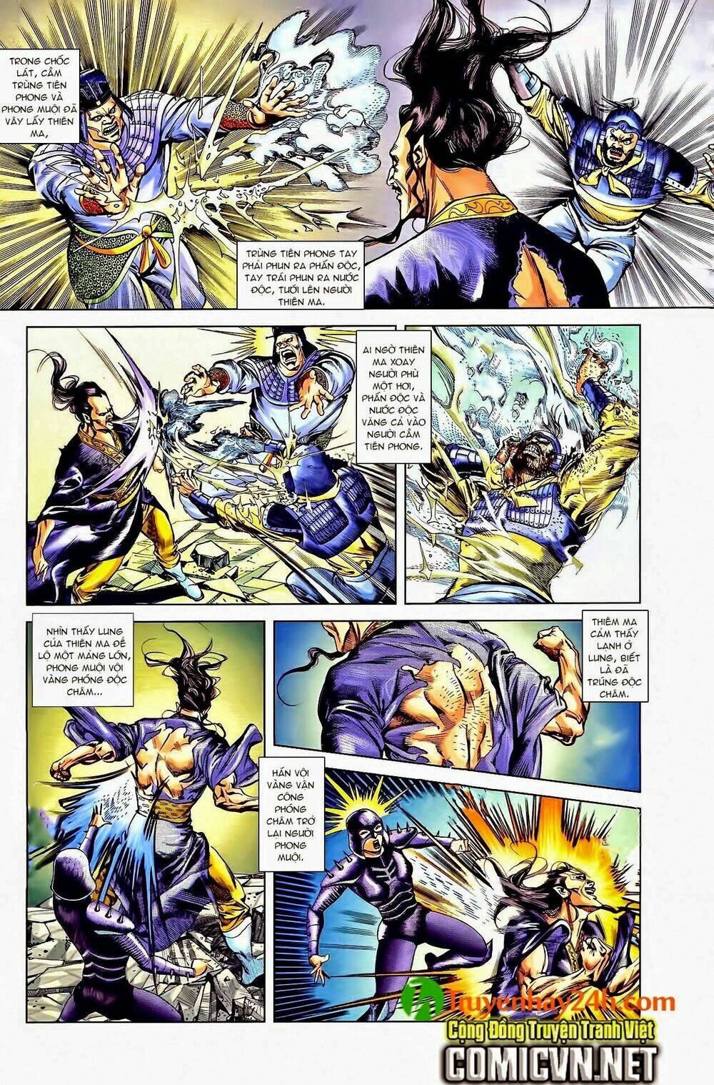 Thiên Tử Truyền Kỳ 1 – Cơ Phát Khai Chu Bản Chapter 43 - Trang 2