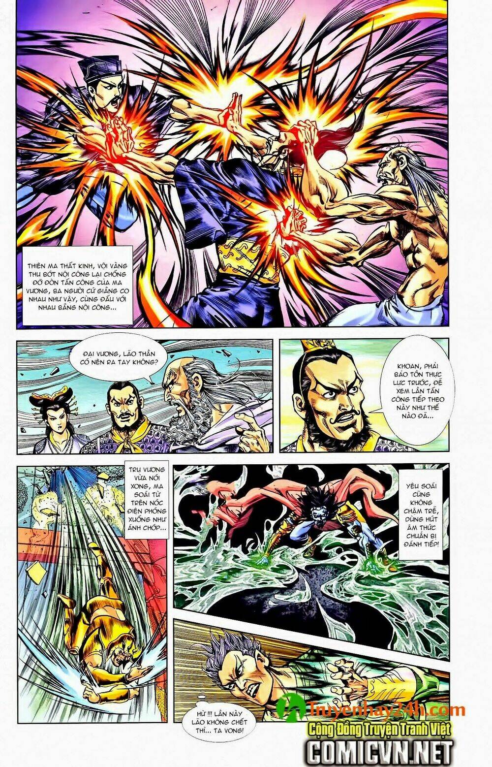 Thiên Tử Truyền Kỳ 1 – Cơ Phát Khai Chu Bản Chapter 43 - Trang 2