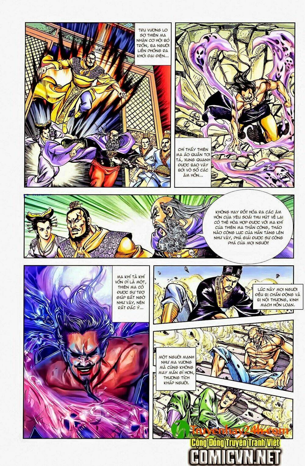 Thiên Tử Truyền Kỳ 1 – Cơ Phát Khai Chu Bản Chapter 43 - Trang 2